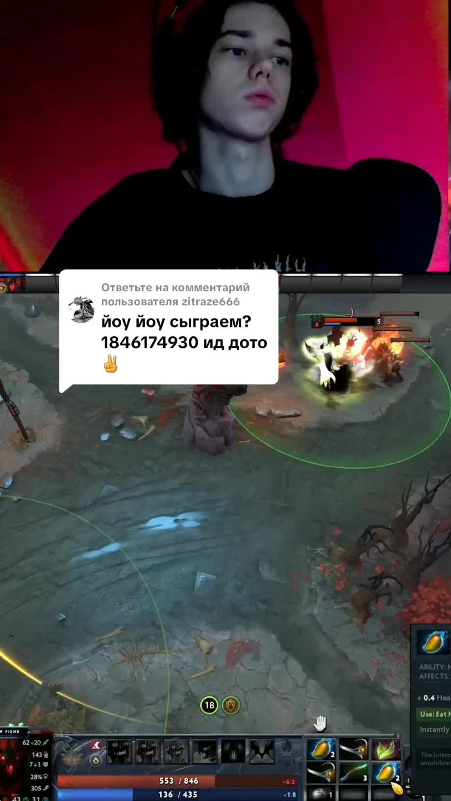 @tv/YJlblBASHka