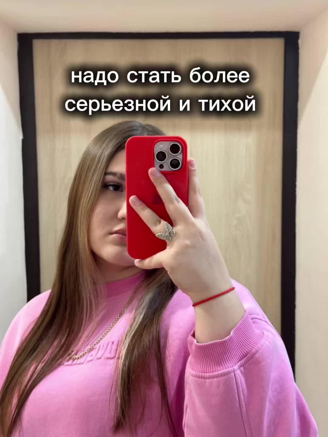 @𝕖𝕧𝕠_𝕣𝕜𝕒🦋
