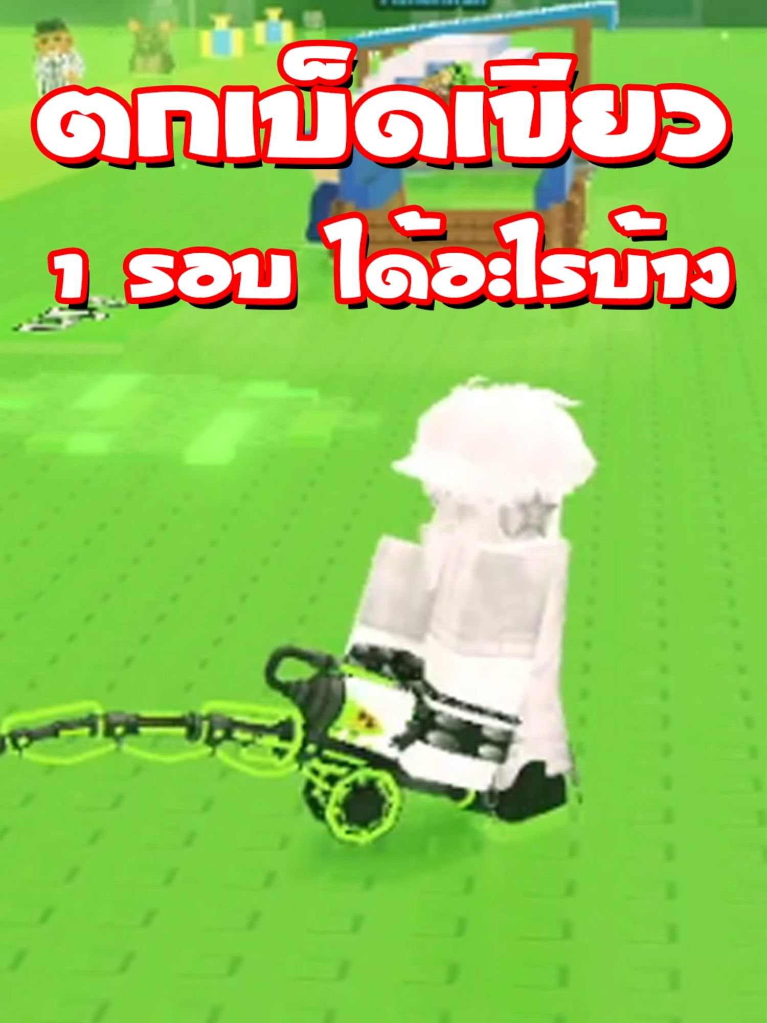 @CATSLAM