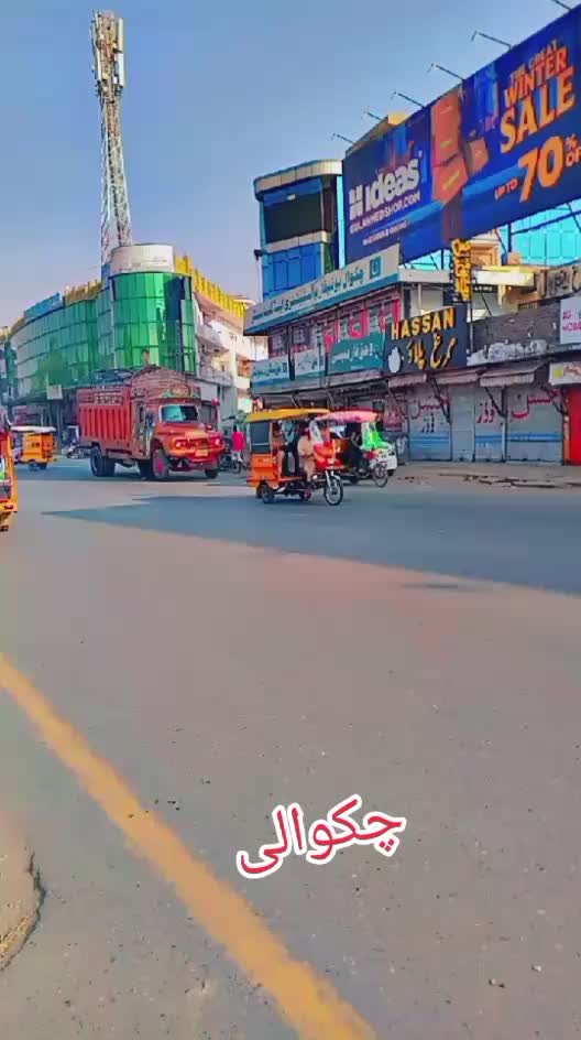 @zanib hashami