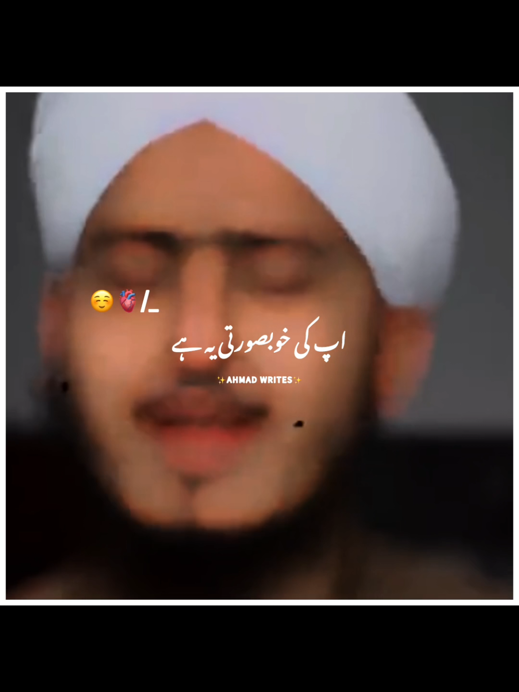 @‼️UMAIR WRITES‼️