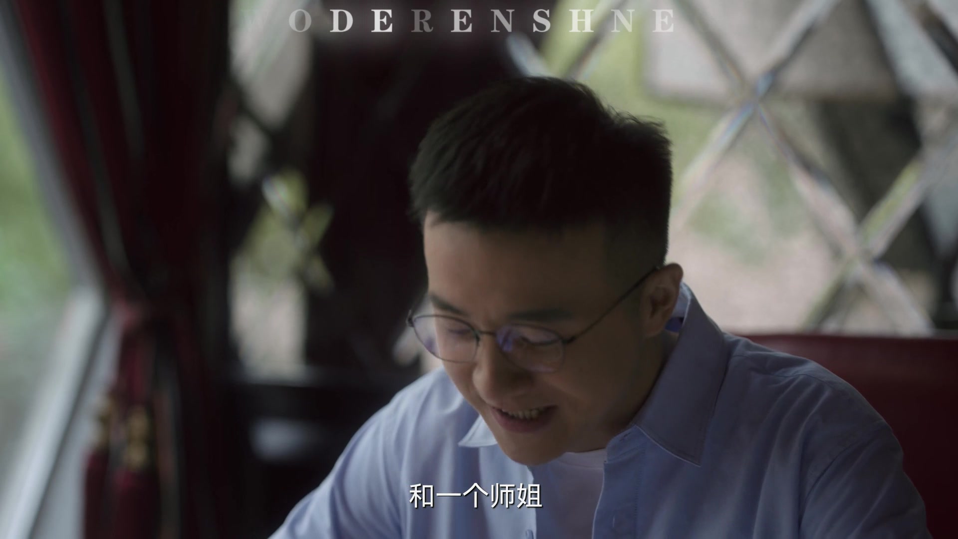 @心動追劇社