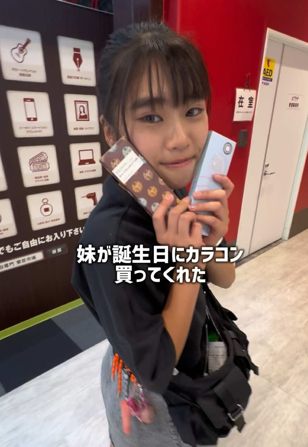 @おはは