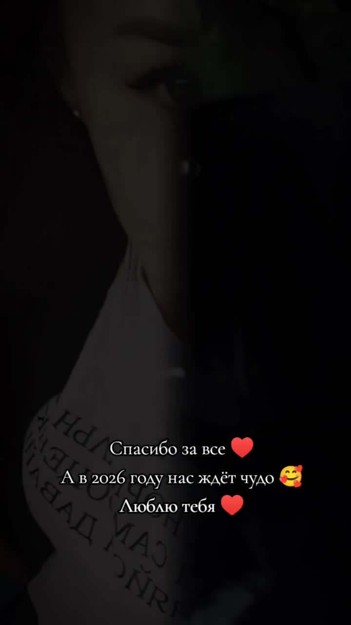@☆🔥 🆃🅰🅽🅴4🅺🅰 🔥☆