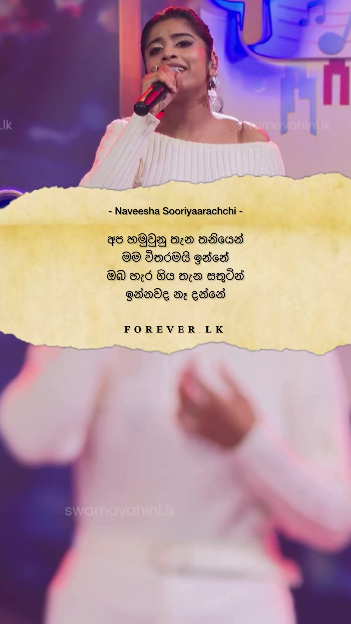 @𝐅 𝐎 𝐑 𝐄 𝐕 𝐄 𝐑 🐣