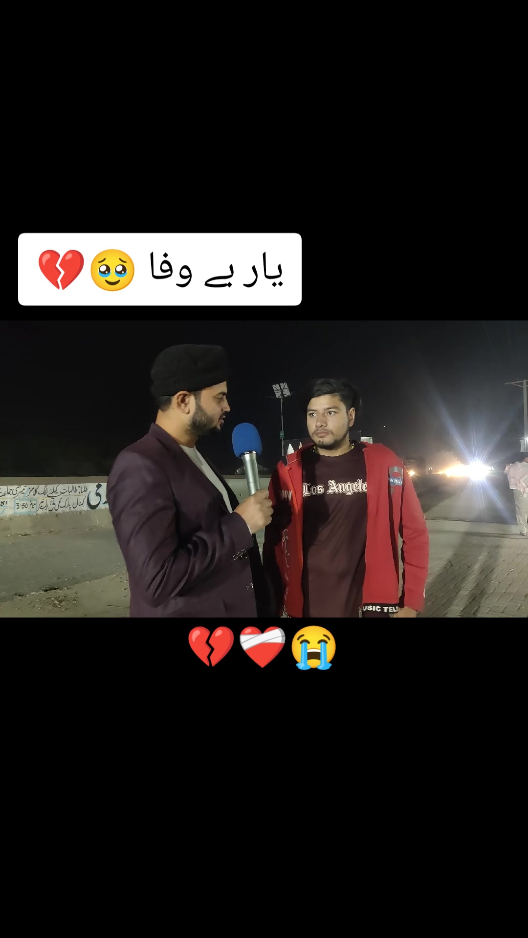 @qamar.jaan💞
