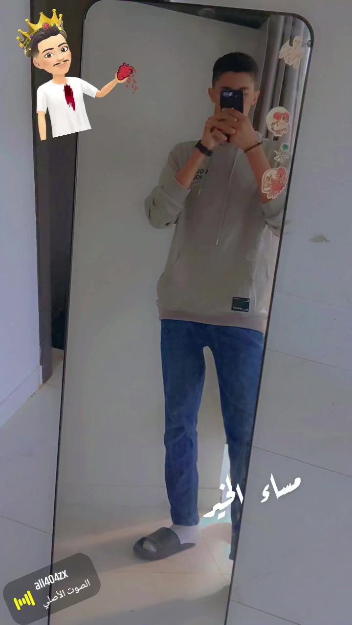 @حمود  ❤❣🤍💭👌