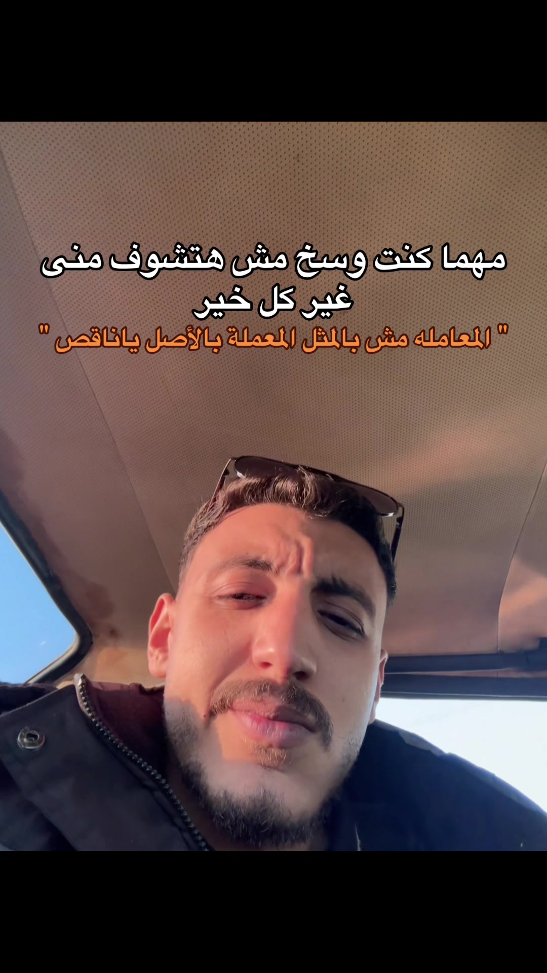 @مـــحـــارب"