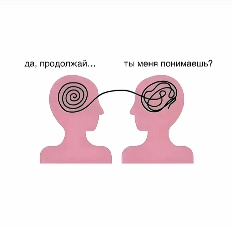 @#вайс