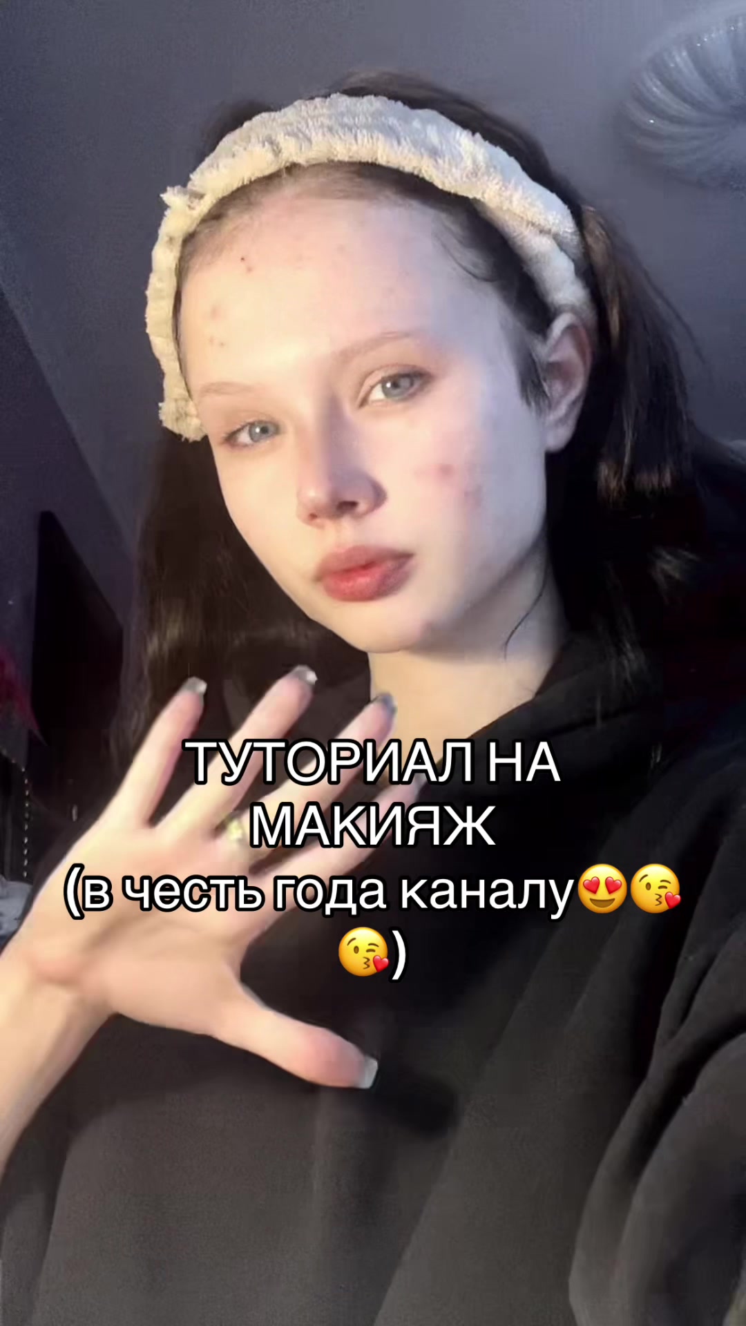 @фенягадсистем