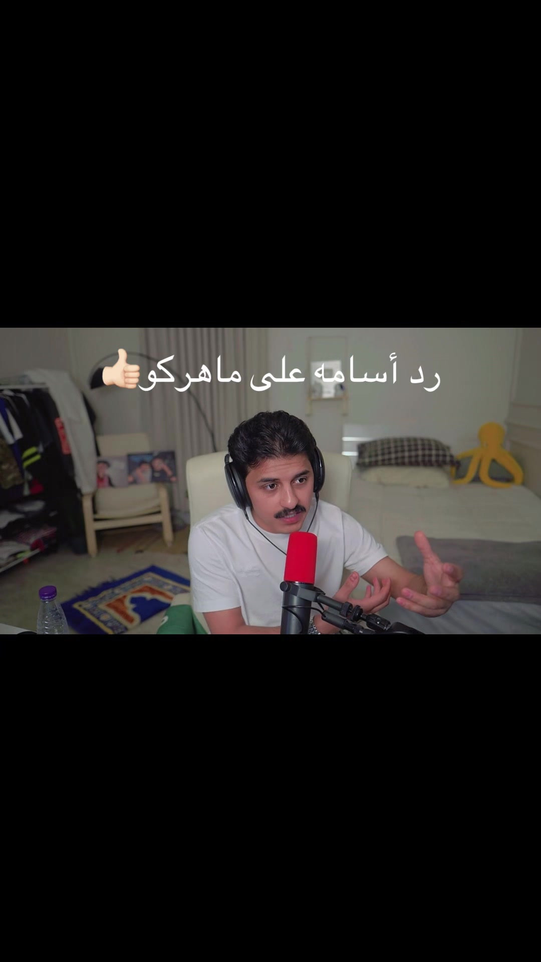 @B7R