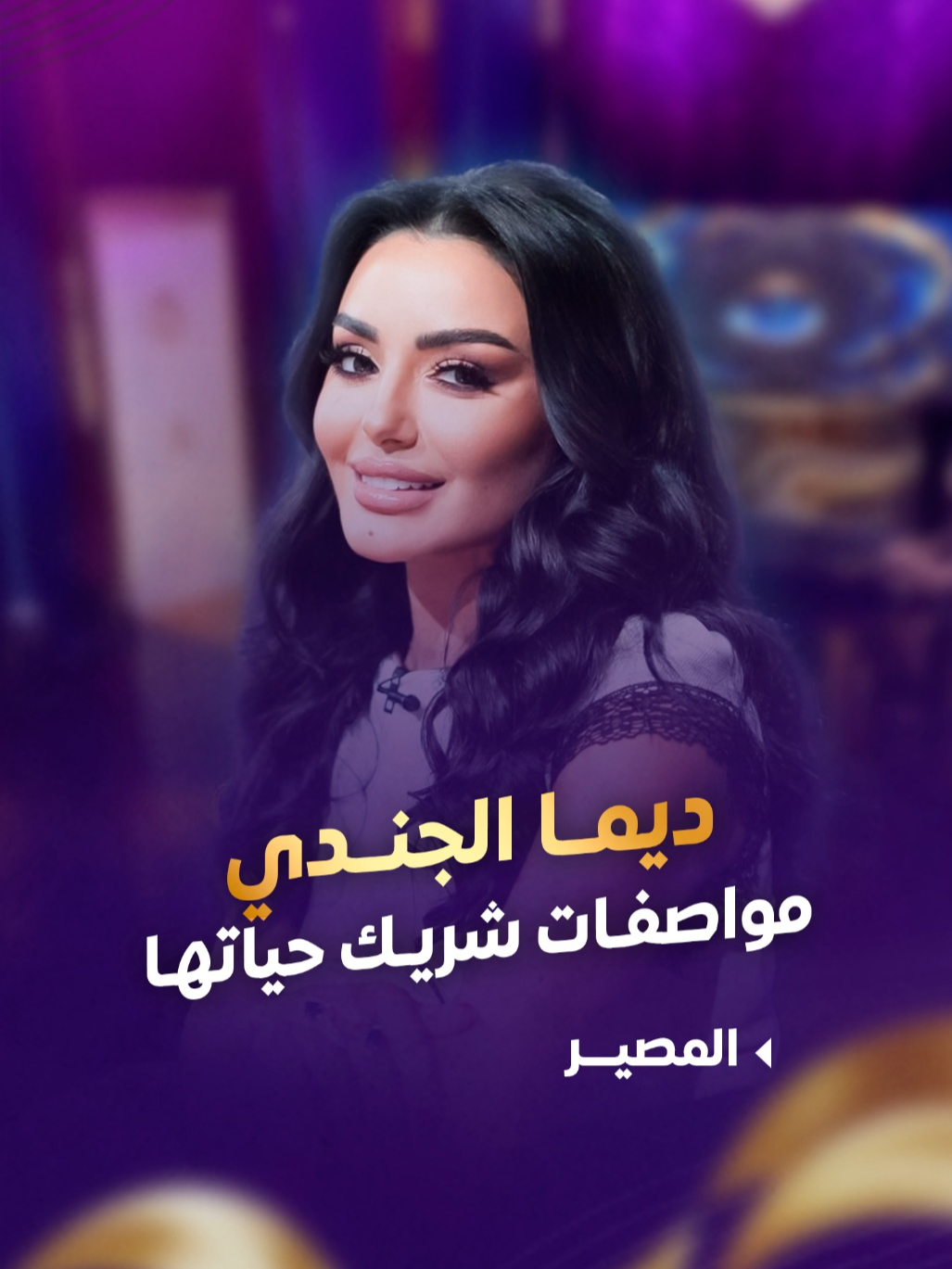 @LTV