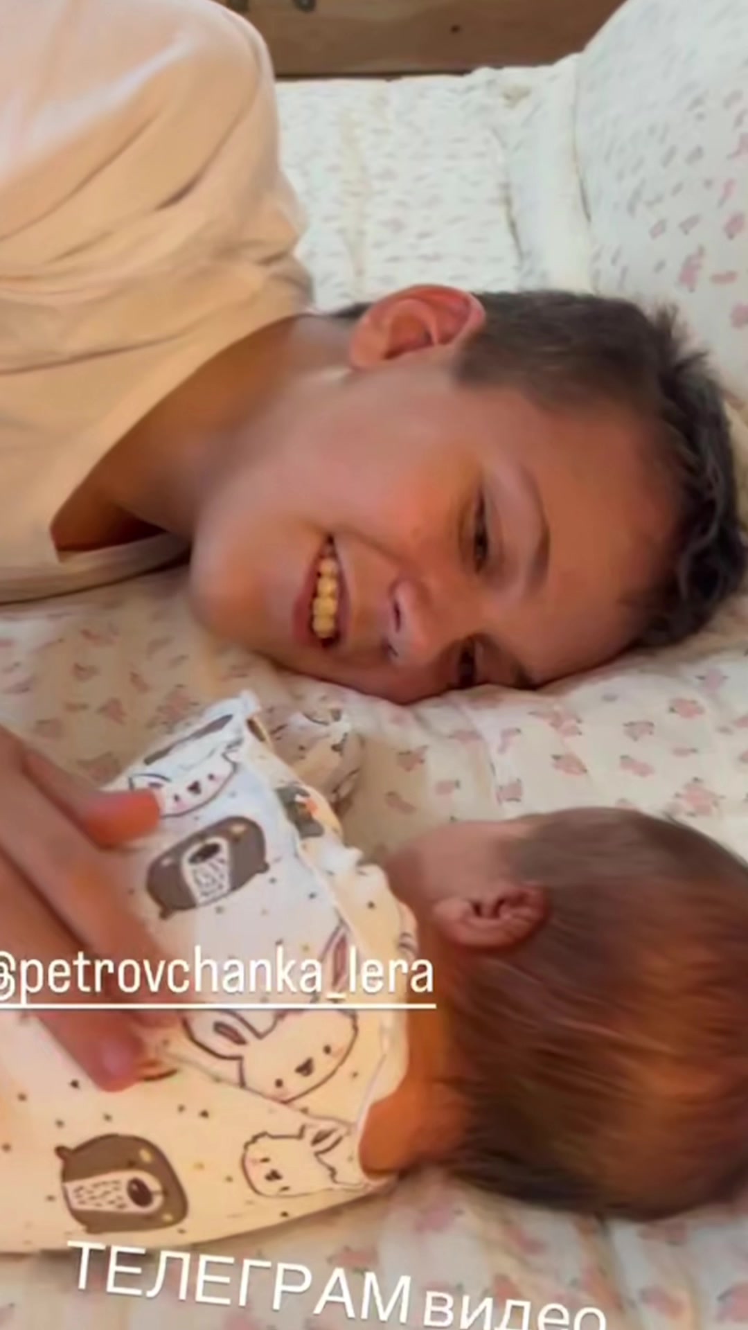 @petrovchankalerka