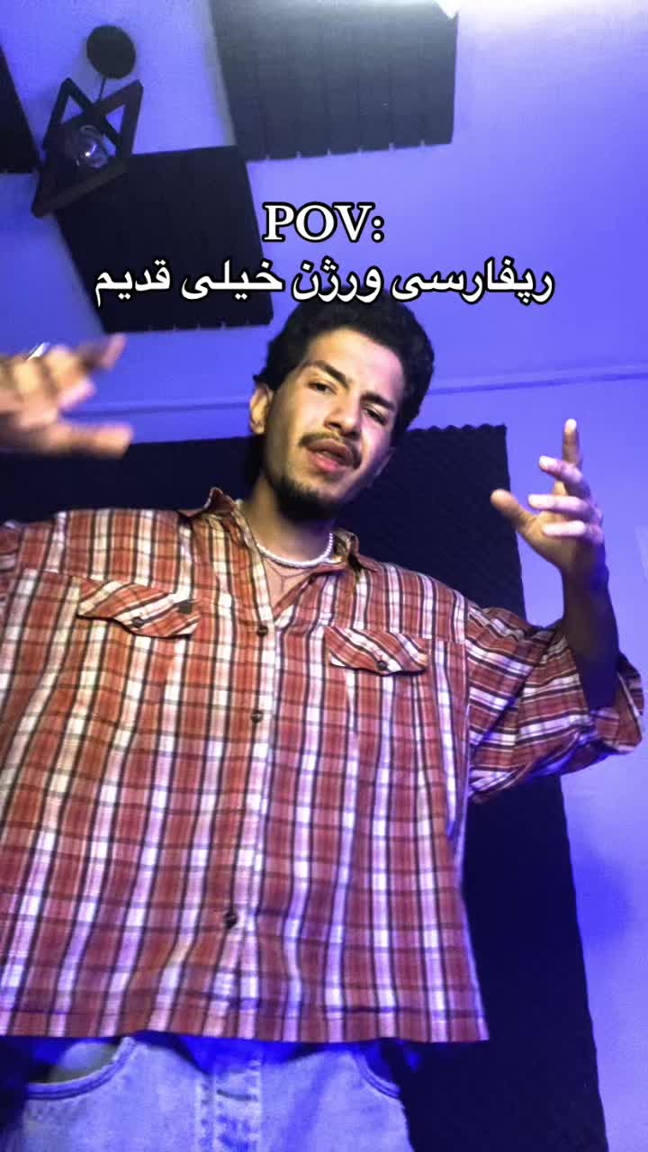 @Real Mamad
