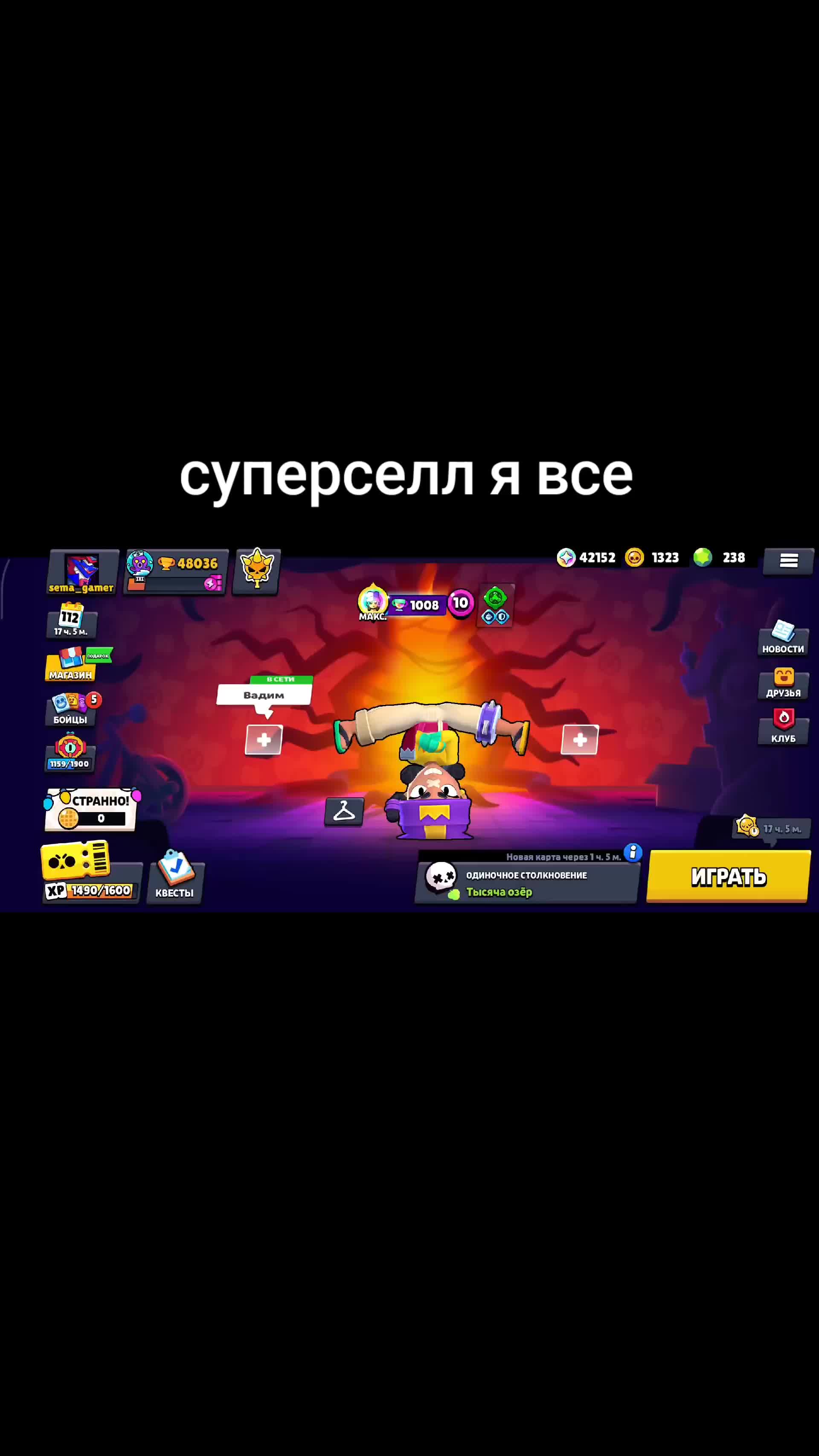@𝑺𝒏𝒖𝒇𝒇𝒍𝒚