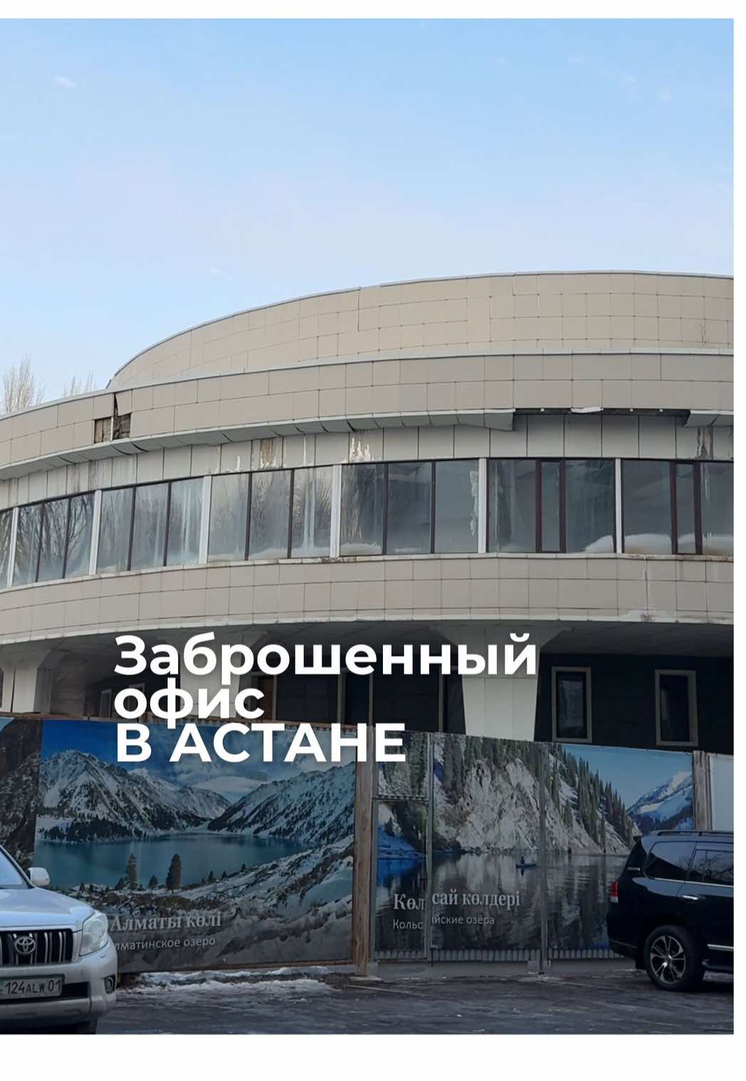@togzhan_kamzebayeva