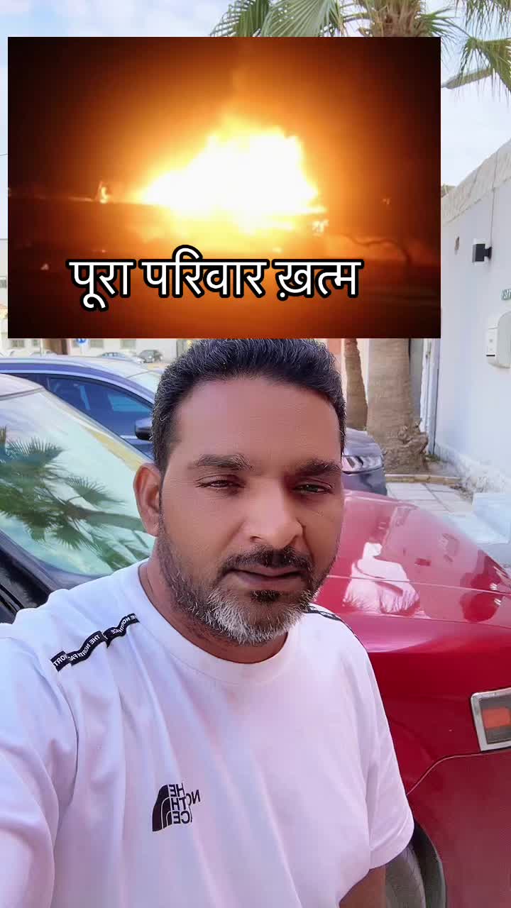 @Dard e dil