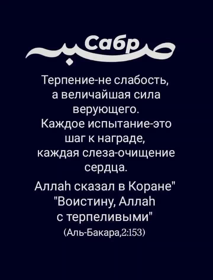 @Бахтияр