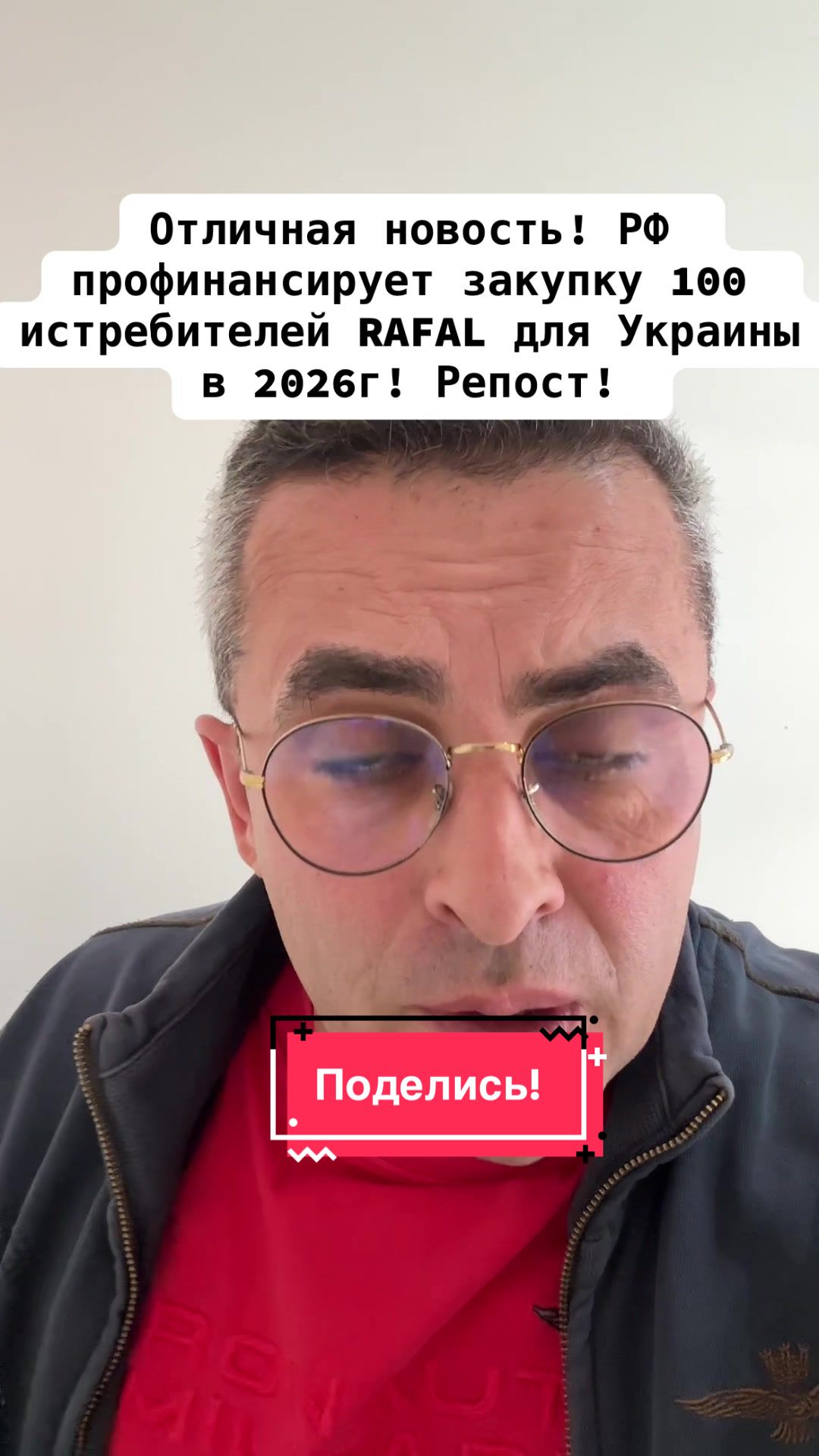 @Бармалей с Монако