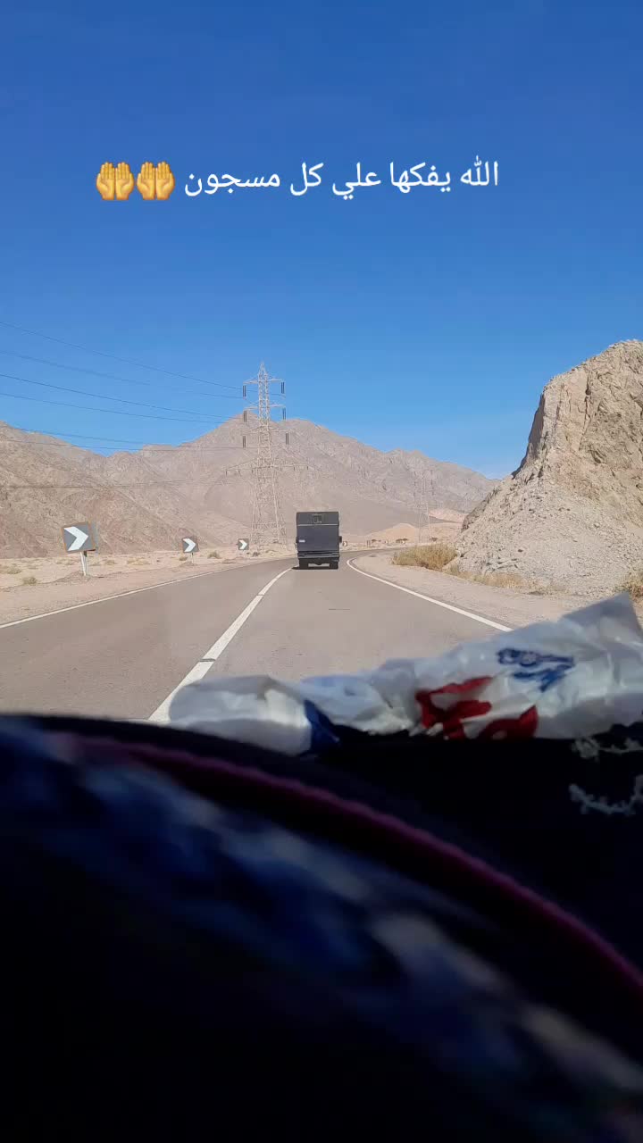 @ابو عودة المزيني ✈️🇪🇬