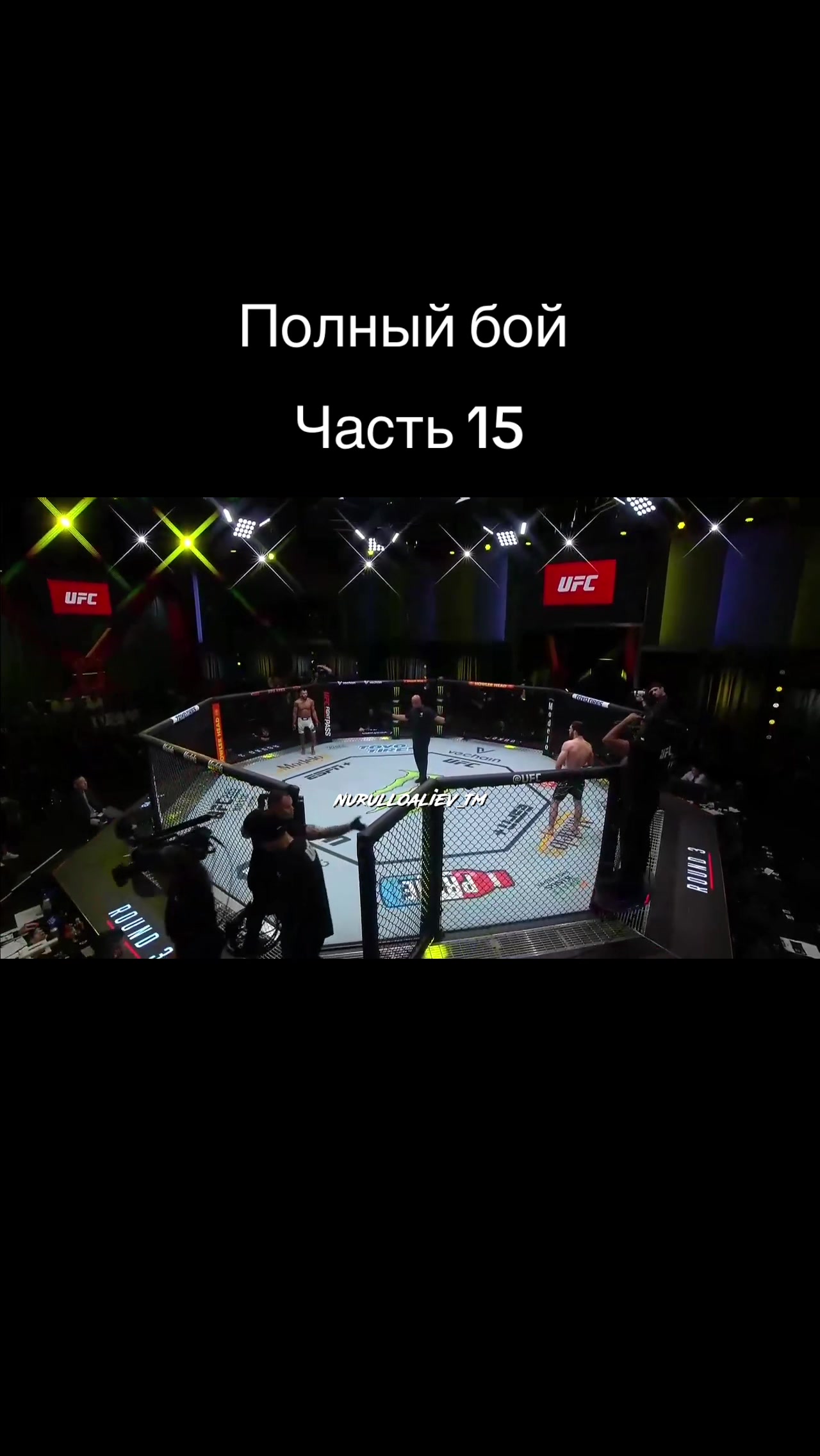@nurullo_aliev