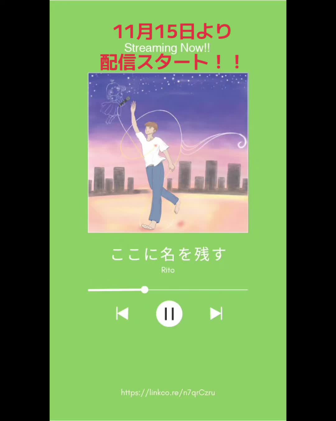@Rito｜ウクレレ弾き語り