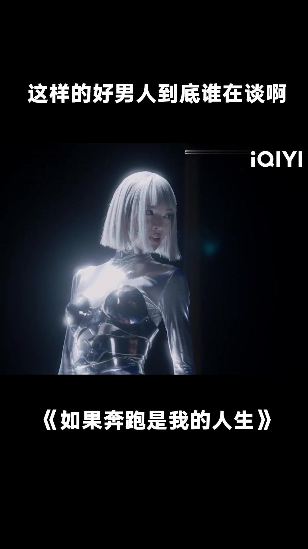 @心動追劇社