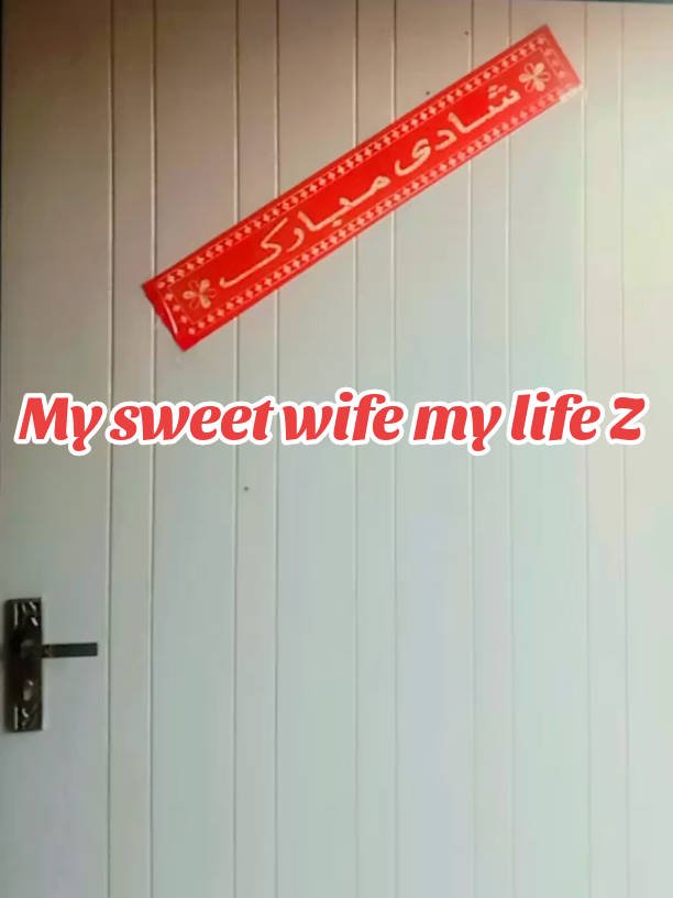 @A.  Z