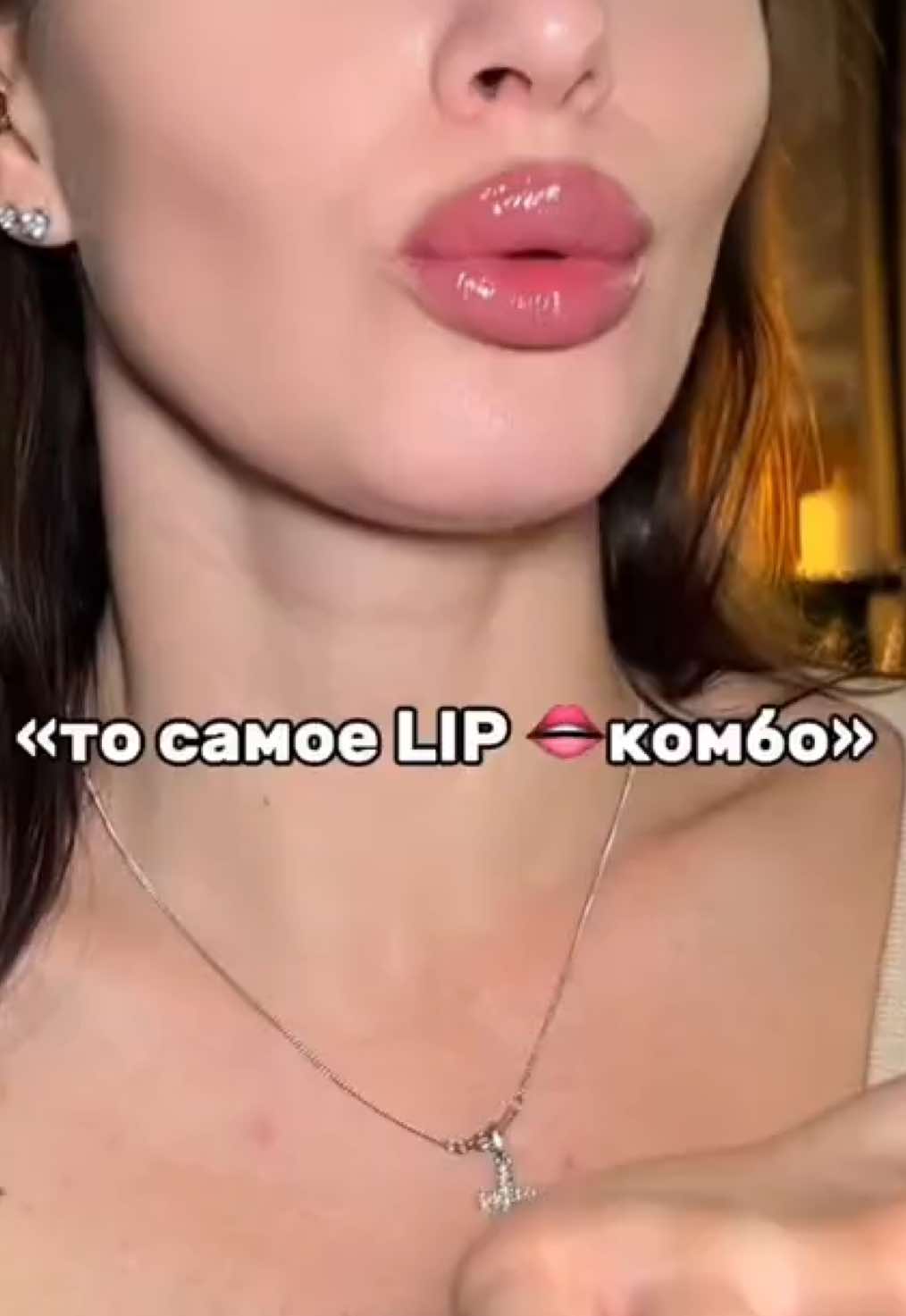 @Наташа про..