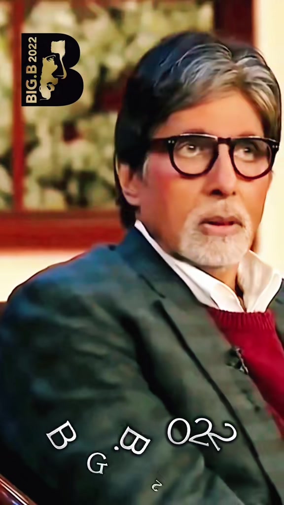 @AMITABH&ensp;BACHCHAN