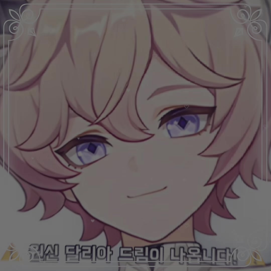 @리에