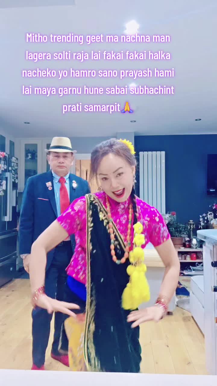 @Durga Gurung