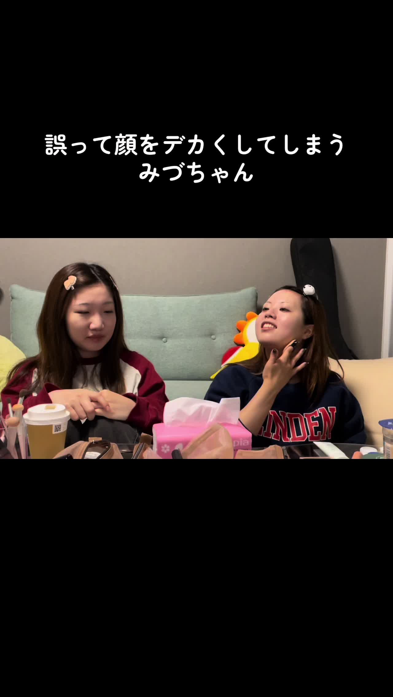 @肋骨後遺症【YouTube】