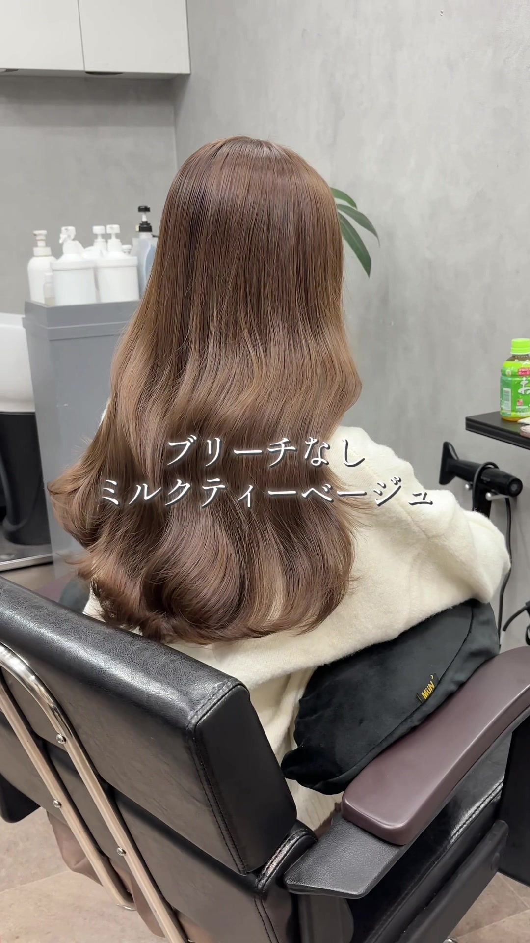 @ブリーチなし博士🎓📖