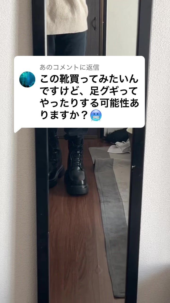 @ちゃーさんﾃﾞｯｽ