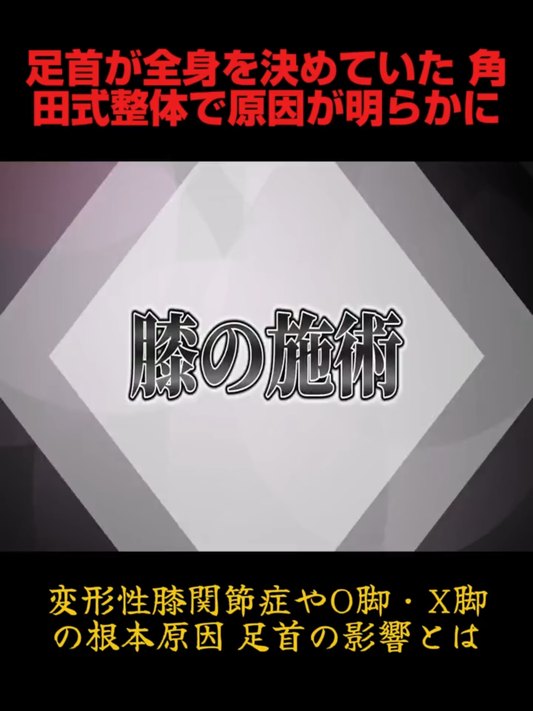 @Yoinno-yoin