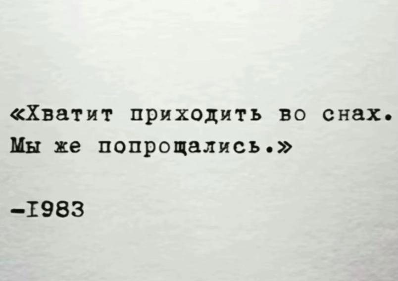 @Nikitss_stantmoto075