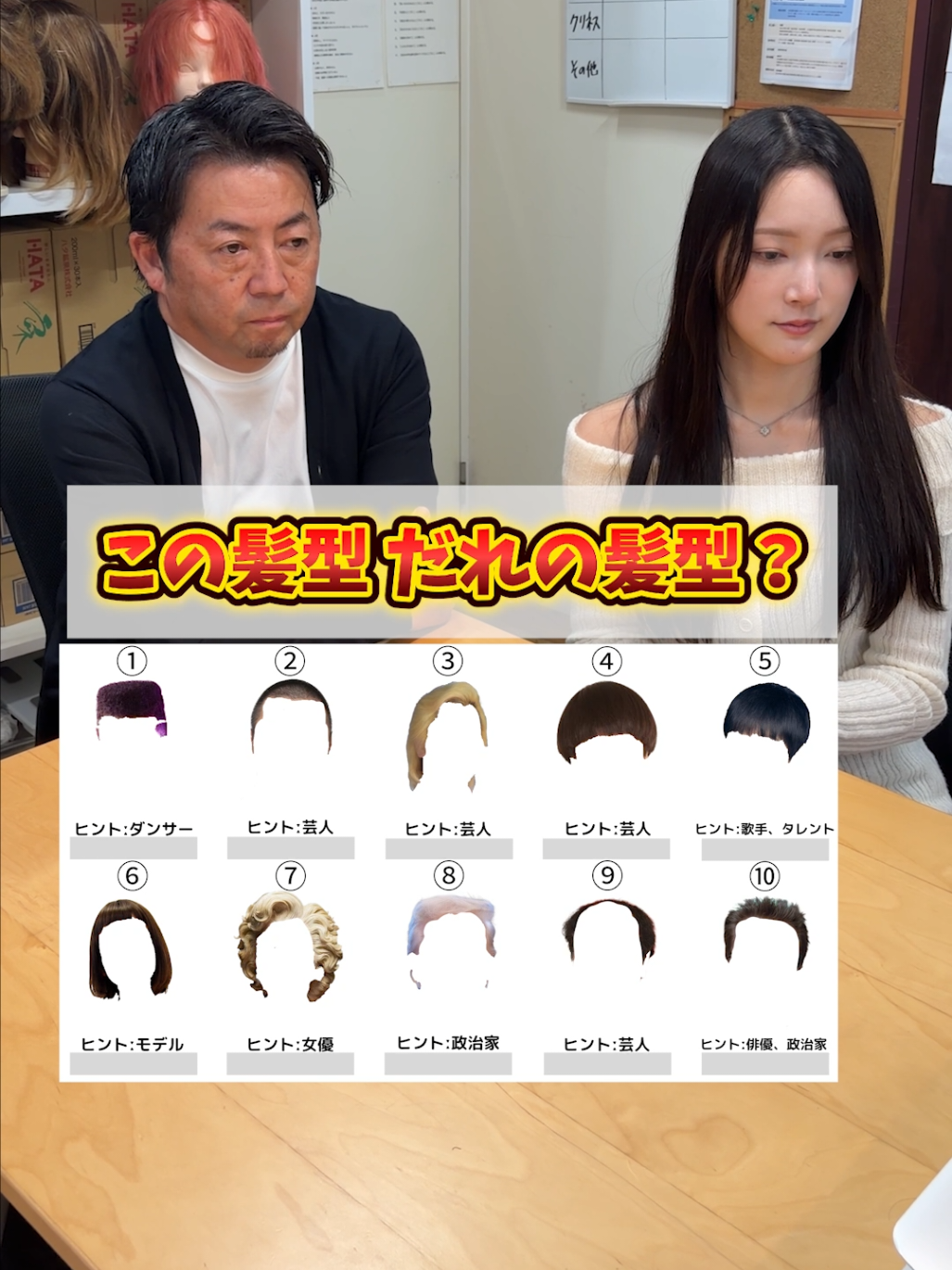 @人を育てる美容室【リシェール】