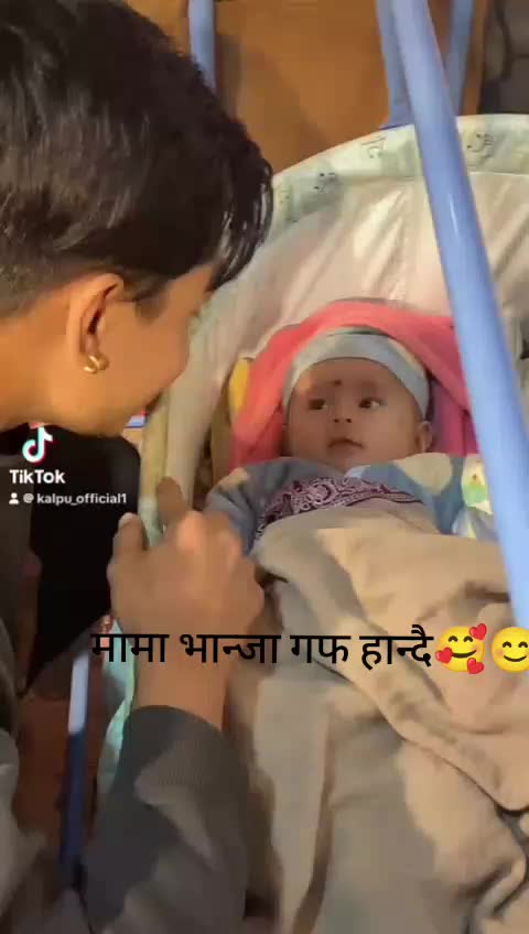 @Manish Sunar❤️
