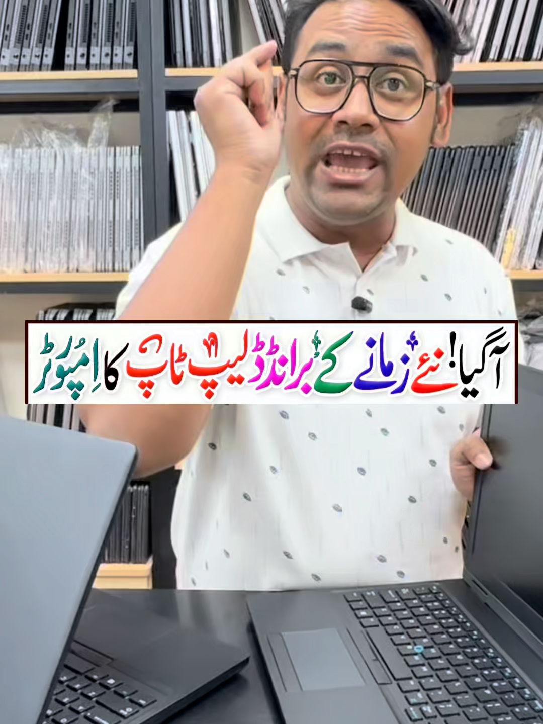 @Karachi Ki Duniya 2