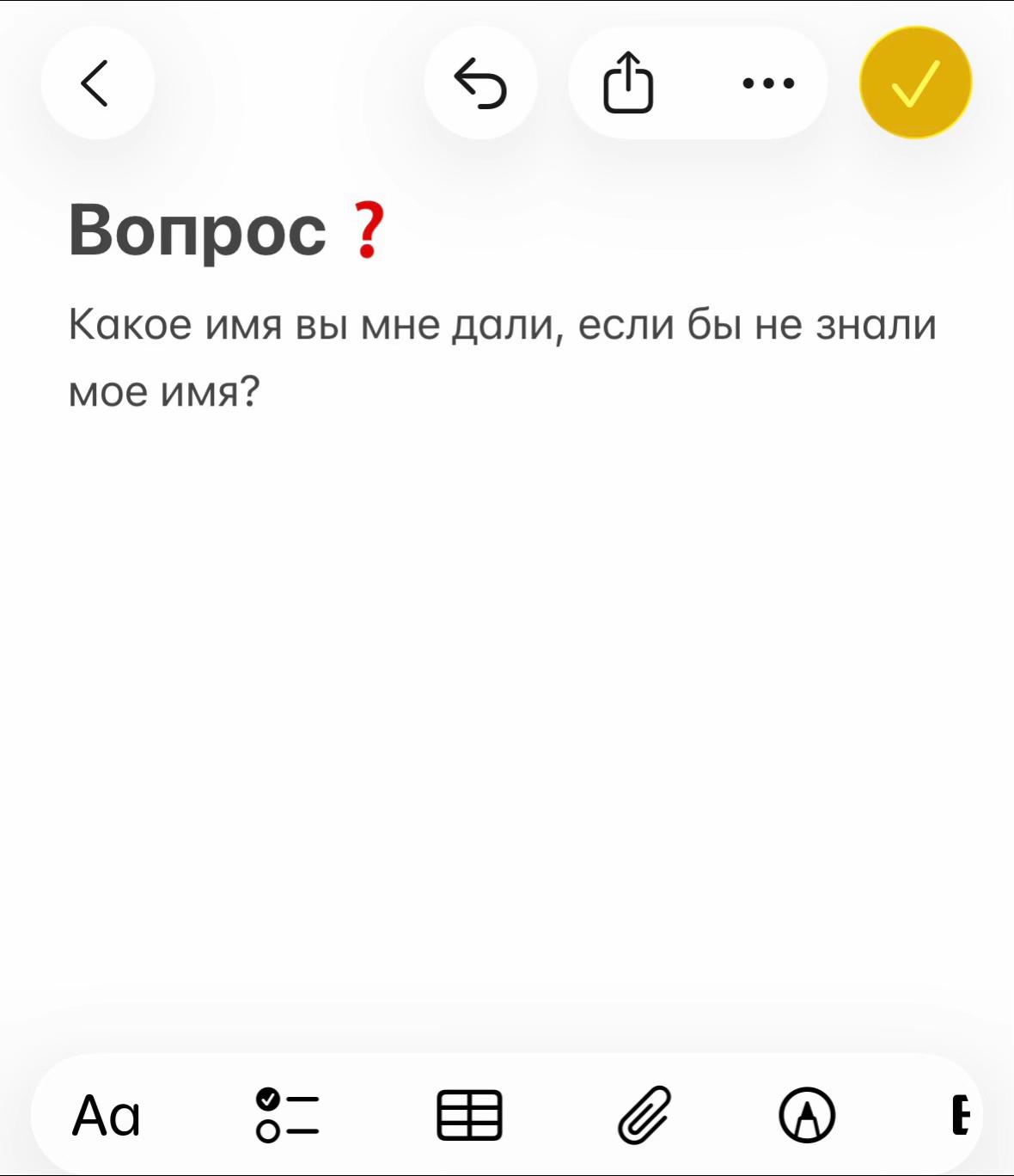 @Нищая 🥹 из Тюмени 💅