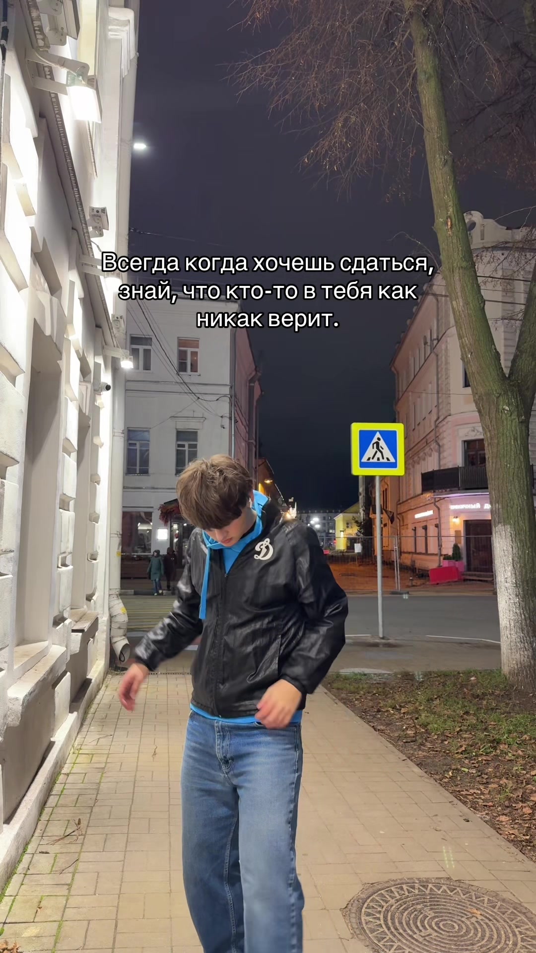 @Погрустим