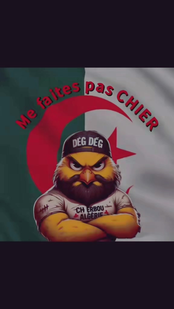 @Le CherBou🇩🇿ⵣ