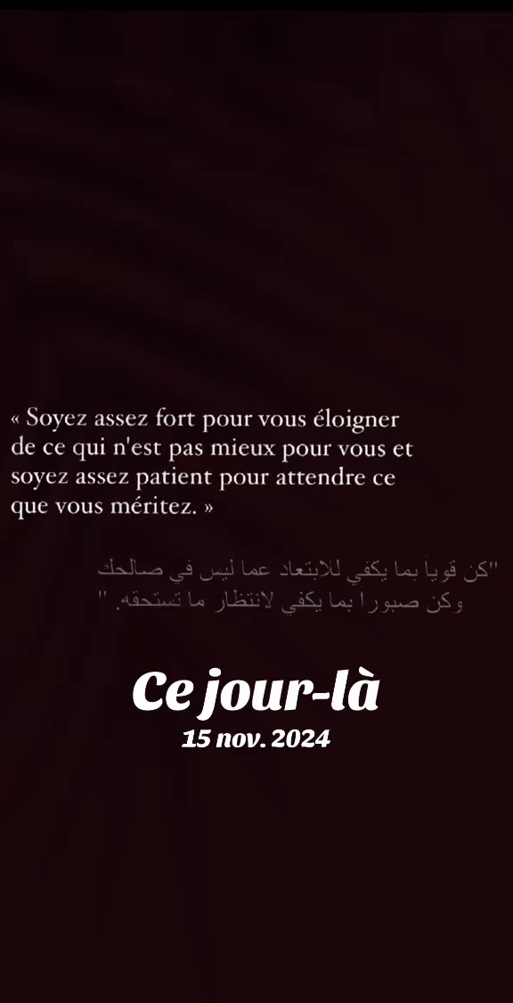 @Le CherBou🇩🇿ⵣ