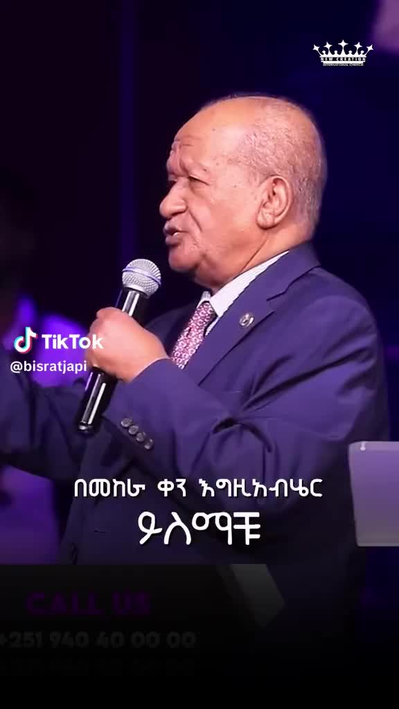 @pro Tg yegeta