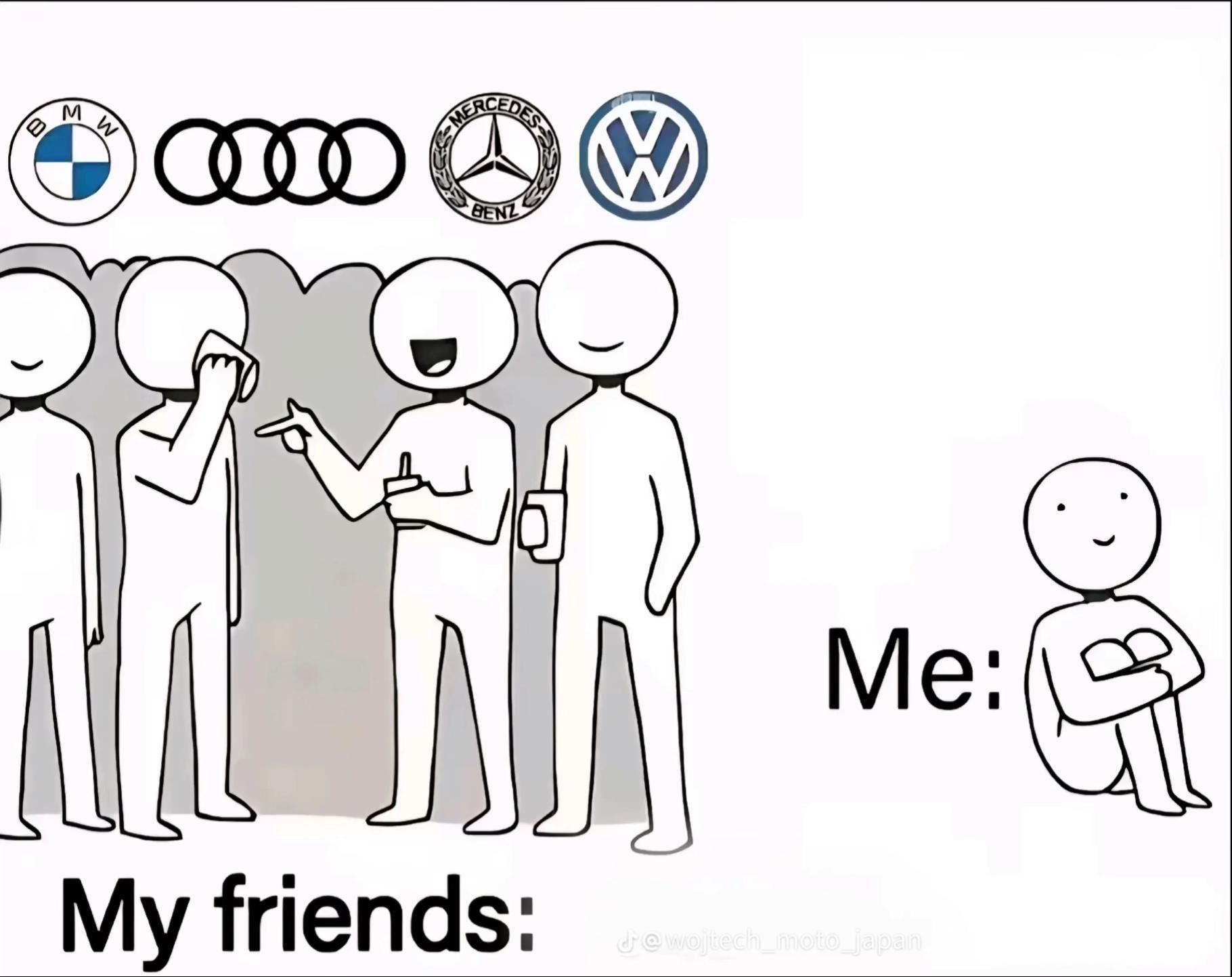 @Януль