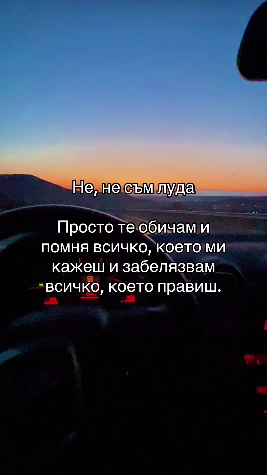 @rumsabeva
