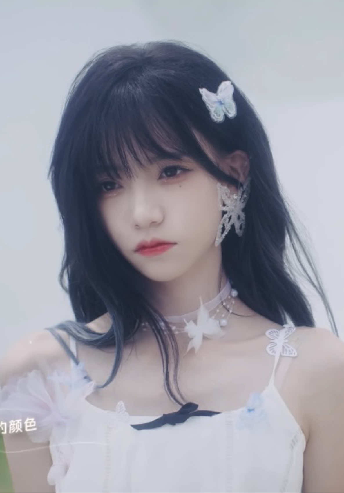 @Choerry baka uwu boy