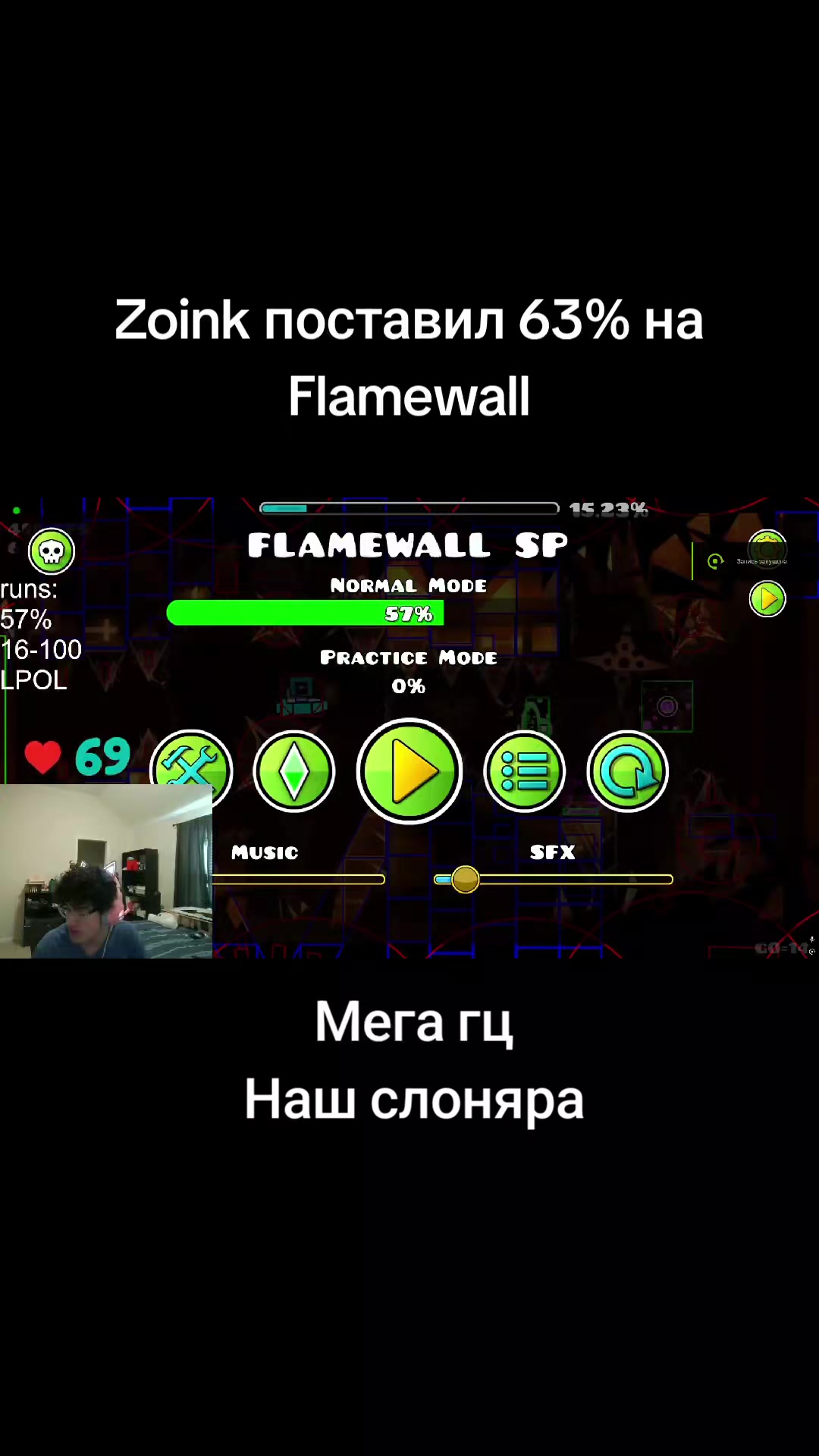 @mtver69