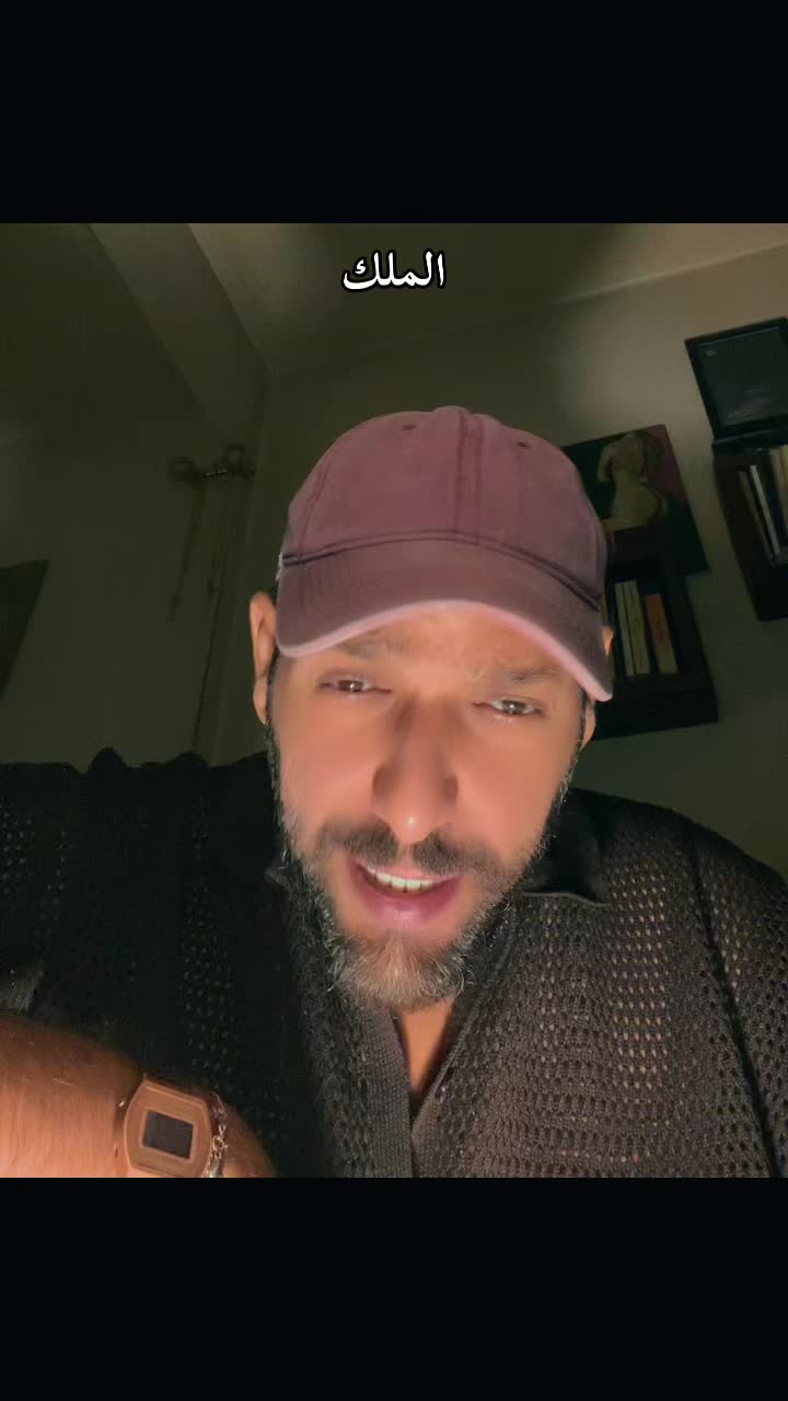 @حَمْزَة